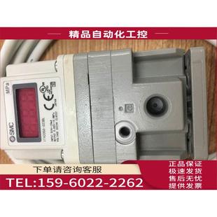 议价 没有包装 023BL ITV2030 SMC比例阀