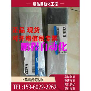 议价 SMC电磁阀 FJG FHG VSA7