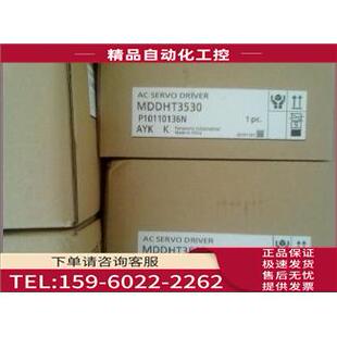 议价 安川伺服200W 1R6A00A套装 器SGD7S 电机SGM7J 02AFC6S