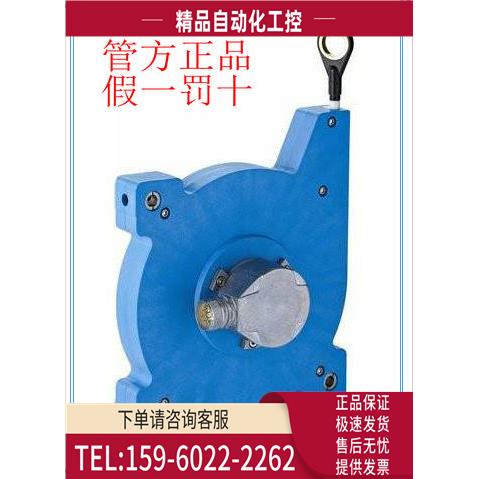 6039747 BCG08-K1KM03PPSICK西克2019506 BEF-1SHABAZN4【议价】