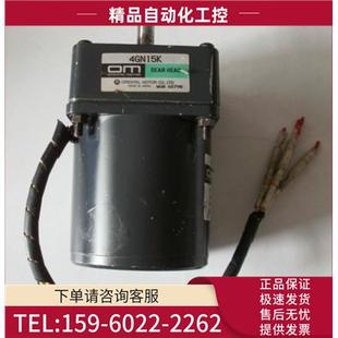 4IK25GN 议价 4GN15K 加减速箱 OM东方马达