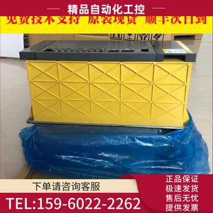 H322 H226 6088 伺服放大器 议价 H326 A06B