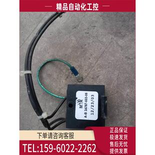 议价 AB变频器1336系列电容A 033 42797