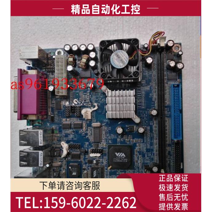 威盛RI-C3-1000 REV1.1 DDR集成 VT8235M芯片工控电脑主板【议价