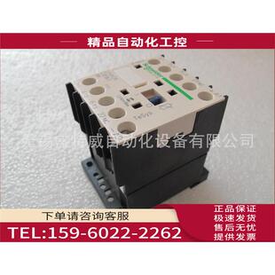 直流控制三极接触器 LP1K1201BD TeSys 议价