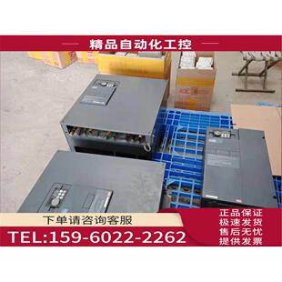 议价 变频器 CHT S75K F740