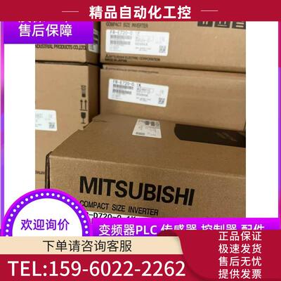 FR-A520-0.75K 15K S E540-1.5K E A540-11 3.7 7.5K-CHT 0.4K-EC