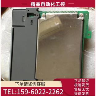 议价 1747L514 L514 1747