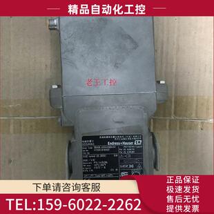 A00A1AB041A1 包装 H流量计5BH08 议价