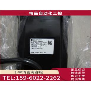安川伺服电机SGMAS-02A2AA1-E 【议价】