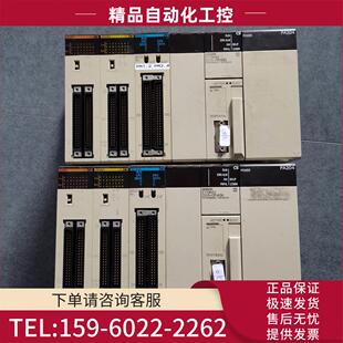 C200H MR431 议价 PLC C200HS NC111 831