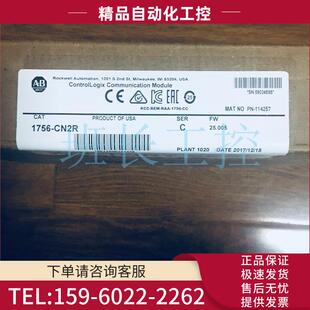 议价 CN2R AB模块1756