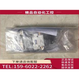 GS4011 传感器 S50 VOGEL褔鸟 议价 SKF