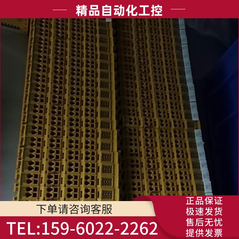 倍福BECKHOFF EL6900 EL6070 EL200【议价】