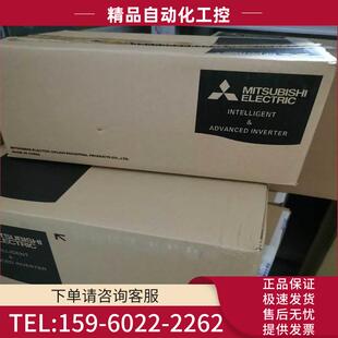 变频器FR 00023 F840 00083 00038 00126 00052 00250 00170