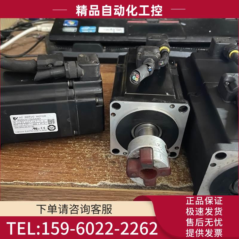 安川伺服电机SGMJV-04AAA6C带刹车【议价】
