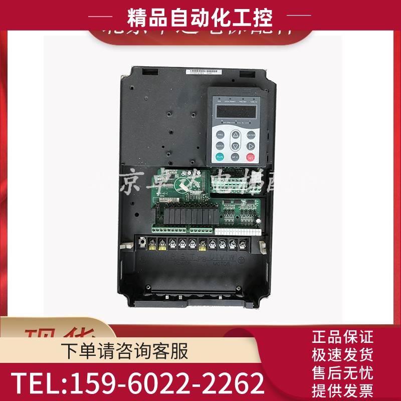 扶梯变频器一体机NICE2000/E-A/-B/E1-A-4013 4017 4025 4032【议