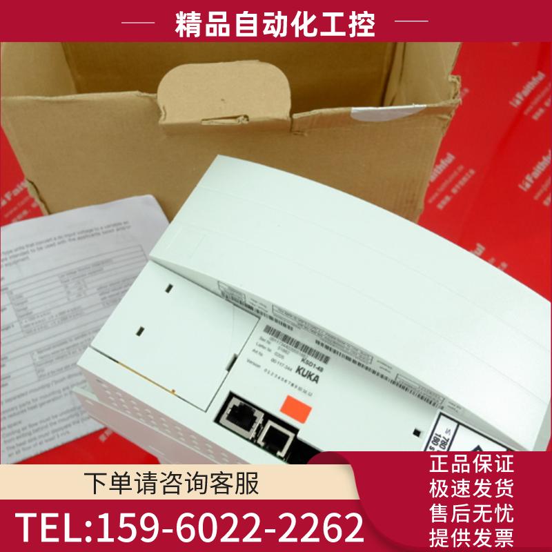 KUKA 00-117-344 库卡全新伺服驱动器 KSD1-48 E93DA【议价】