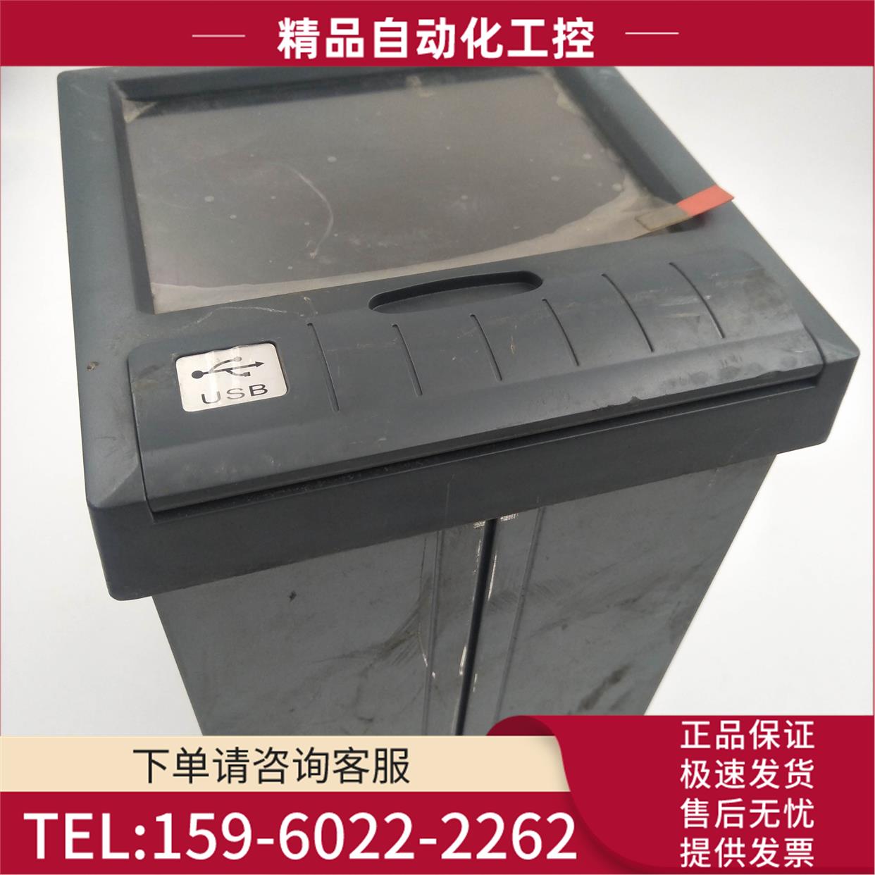 DYR23BS200040UA 220V【议价】