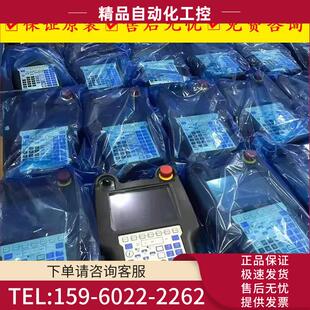 EAW配件 2255 C100 C103 EMH C104C105 C101 A05B ESW JMH C102