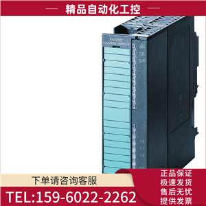 6AG1350-1AH03-2AY0FM350-1 宽温计数模块6AG13501AH032AY0【议价