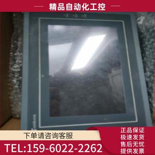 触摸屏 2711P T6C20 议价 7A勾通好在支付
