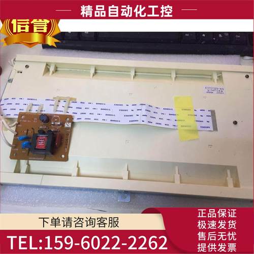 EPSON EG8002B-NS 9134F06N 爱普生液晶屏【议价】