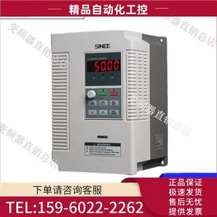 22KW EM303B 030P 议价 380V 正弦变频器 30KW 022G