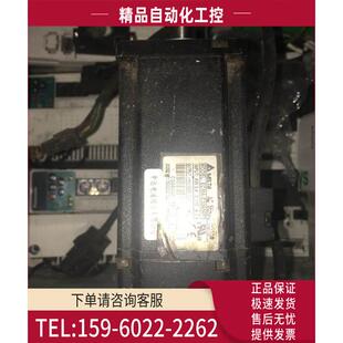 有 ECMA C30604ES 实拍 议价