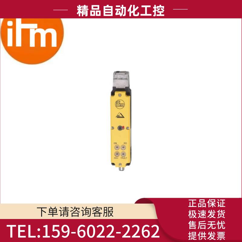IFM易福门AC902S Safetyswitch 2SI3DO A/AOCCP安全开关【议价】