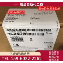 6ES72882DR320AA0S7200SmartEMDR3216入6ES7288-2DR32-0AA0【议价