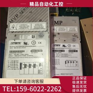 MP4 议价 源头货 4LF4 1HV 电源 开关电源