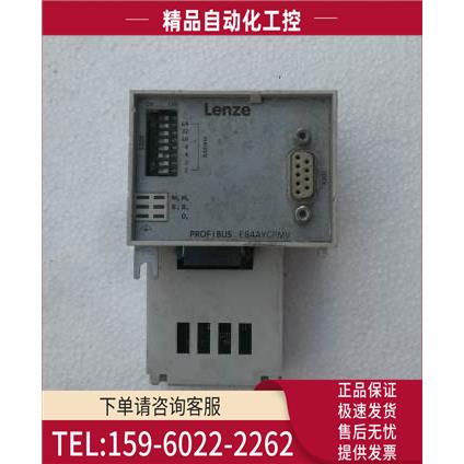 E84AYCPMV E84AVHCE45【议价】
