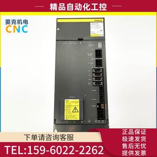 105 H108 议价 207伺服器放大器 106 104 103 102 6096 A06B