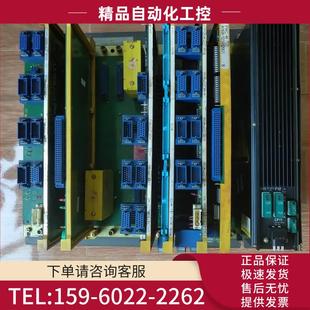 0098 议价 B512 主图实物 极 A02B