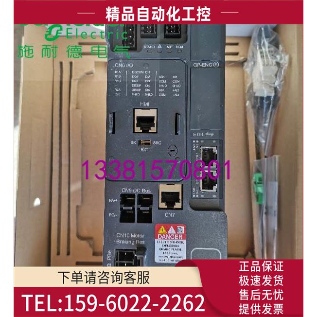 ATV340U40N4E通用变频器三相380-480VAC【议价】