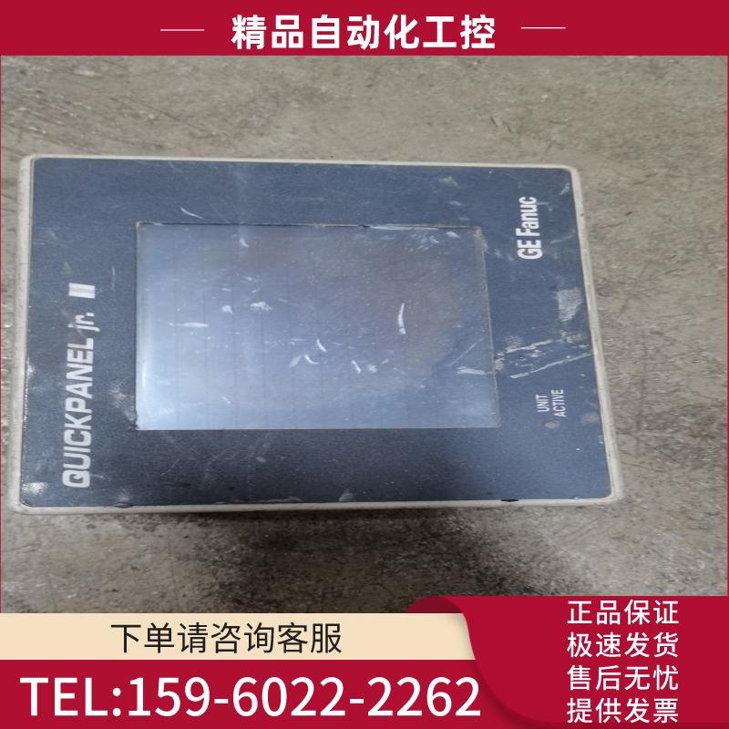 GP270-LG21-24VP 触摸屏液晶显示屏.如图，屏破【议价】