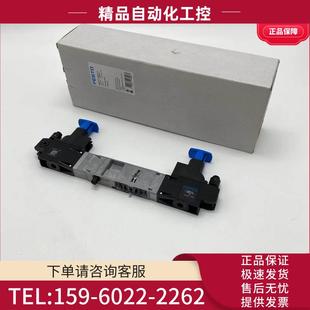 R4C2 540163 R1C2 546084 FESTO减压阀板VABF