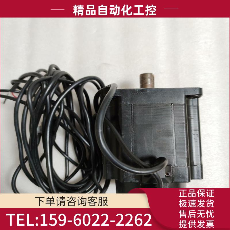 普菲德110法兰12N三相闭环步进电机，型号110HSE12【议价】