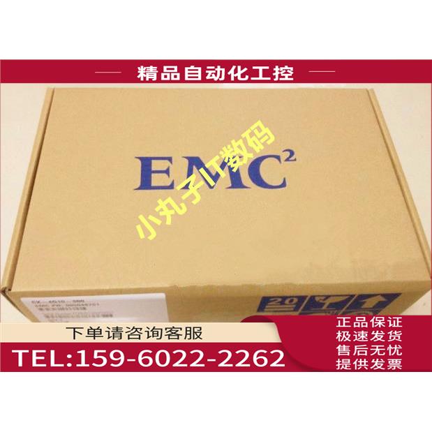 unity D4F-2SFXL2-1920 005053156 005053157 1.92T SSD 硬盘【议