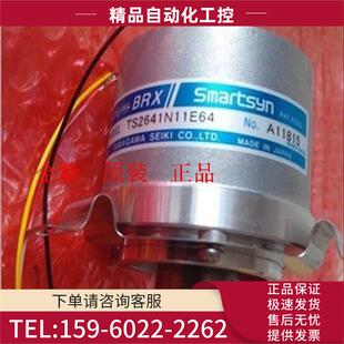 议价 器ts2641n11e64 TS2641N11E64编码
