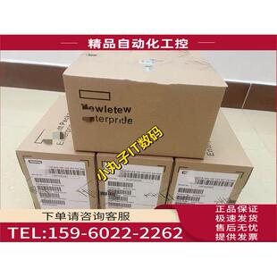 盒装 P18438-B21 3.84TB SATA 6Gb MU SFF Multi 硬盘 P18480-001
