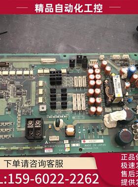A74MA500A BC186A724G51变频器电源板【议价】