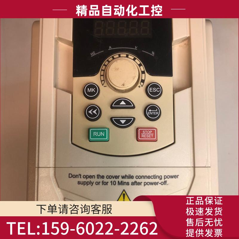 大元380V2.2kw变频器，型号:DR300H-T3-1R【议价】