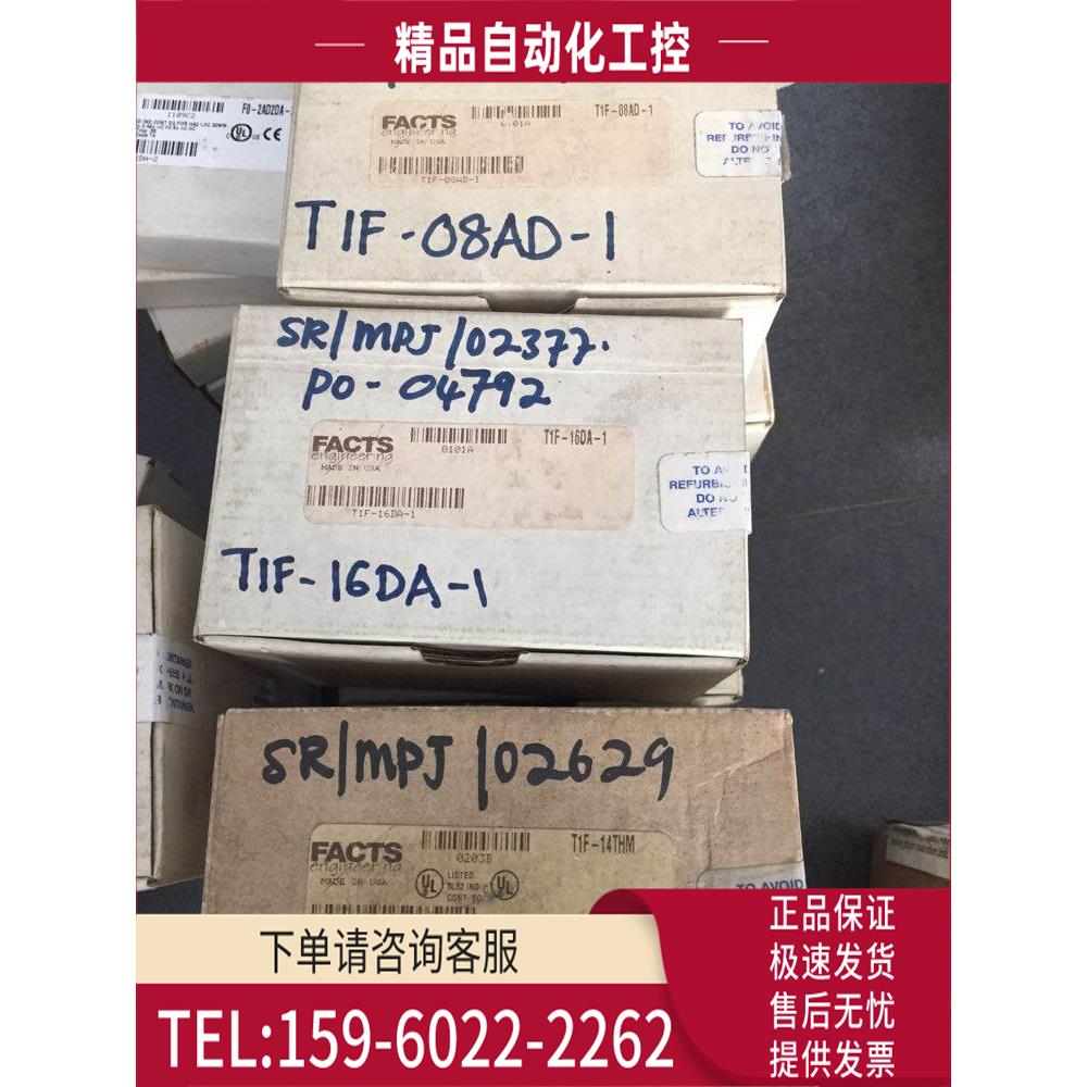 T1F-8AD4DA-1/-2/08AD/08DA/16DA-2/16AD-1/14THM 光洋KOYO 【议