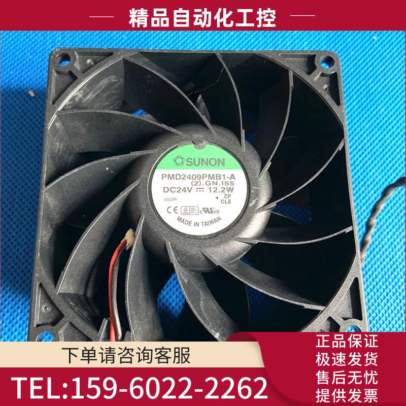 PMD2409PMB1变频器ATV61和71系列30/37/45/55KW风扇【议价】