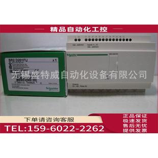 议价 SR2D201FU 控制器 SR3XT43BD SR2B202BD SR2E201FU