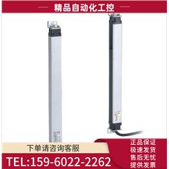 SS40-T20 SS40-T20-PN传感器【议价】
