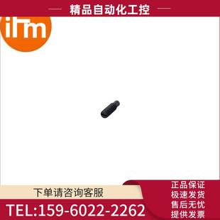 M5x16 TAG 05标签 IFM易福门E80345 议价