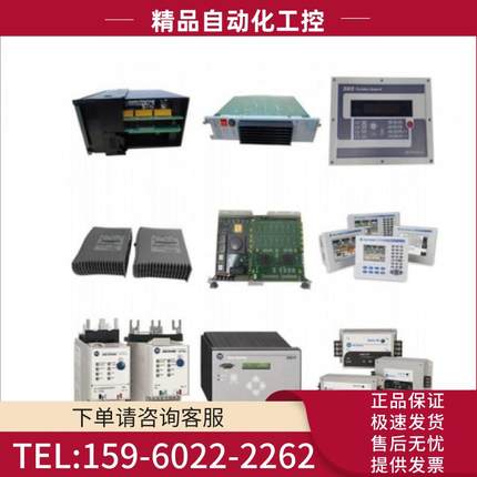 6ES5951-7ND21S5 951F电源装置S5-115FPLC 6ES59517ND21【议价】